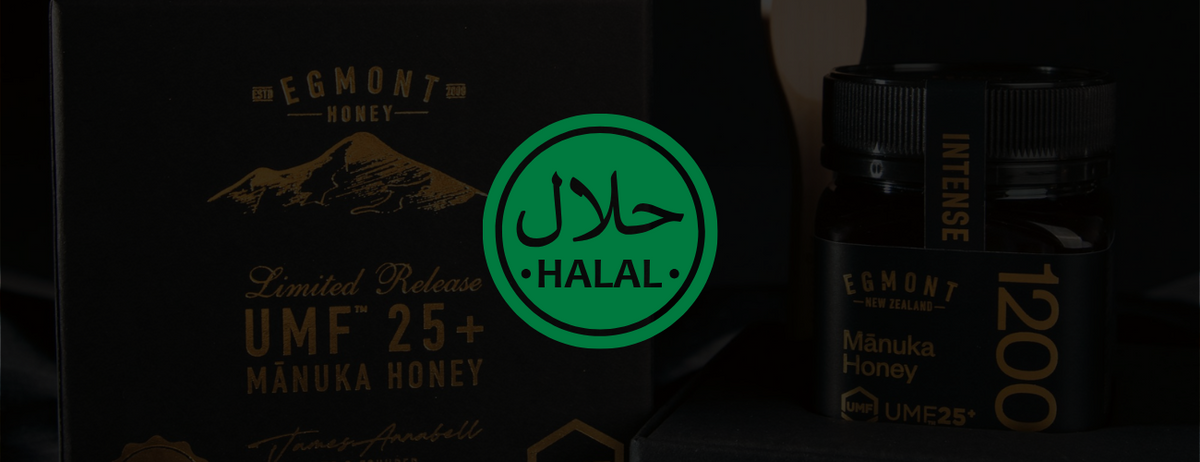 Is Manuka Honey Halal? 
